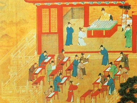 ancient chinese school