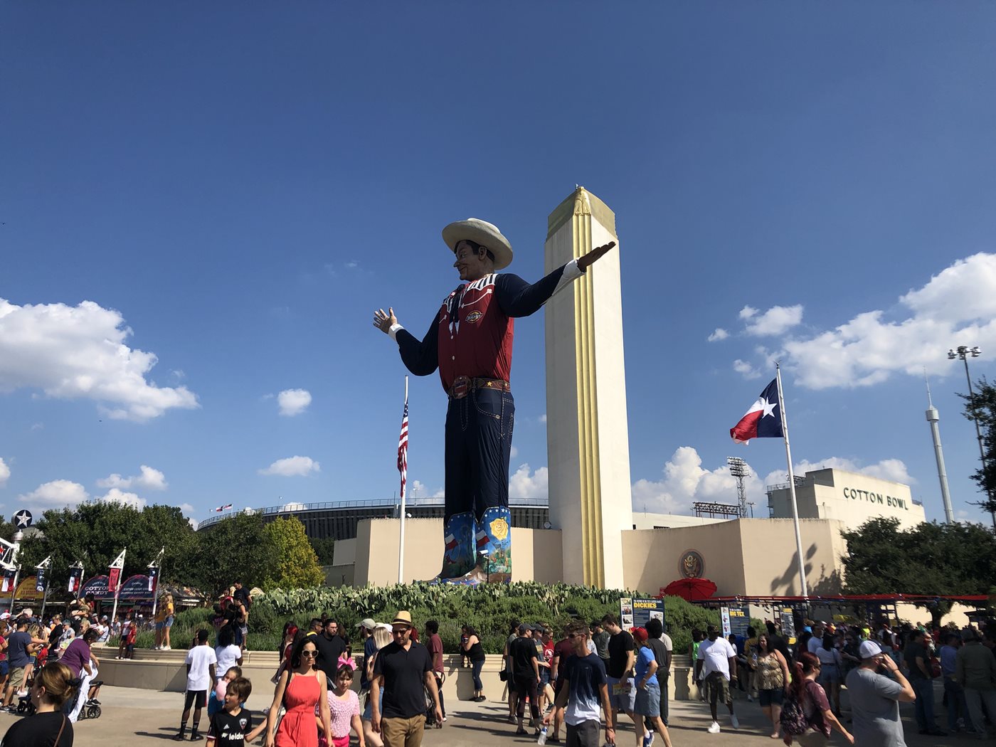 State Fair of Texas teaser image